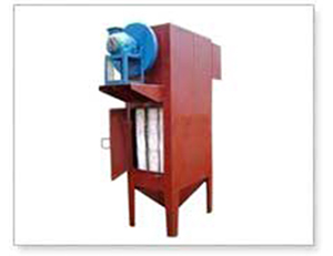 HMC型脈沖單機布袋除塵器